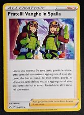 Fratelli vanghe spalla usato  Venezia