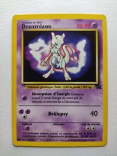 Carte pokémon deuxmiaou d'occasion  France