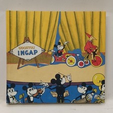 Libro giocattoli ingap usato  Forli
