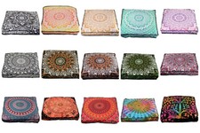 Bohemian large mandala d'occasion  Expédié en Belgium