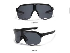 Photochromic sports glasses for sale Photochromic sports glasses for sale  OLDHAM