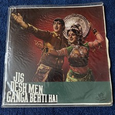 Jis desh men for sale  HOUNSLOW
