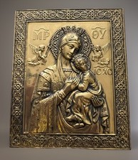 Icône religieuse sainte d'occasion  Hesdin