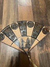 Decorative cultural islam for sale  LONDON