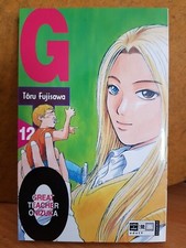 Manga gto band gebraucht kaufen  Münster