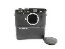 leica m4 2 gebraucht kaufen  Leipzig