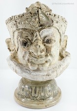 Antique temple guardian for sale  Canaan