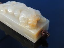 Exquisite jade ornament for sale  HOUGHTON LE SPRING