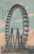 draisienne roue d'occasion draisienne roue d'occasion  Vasles