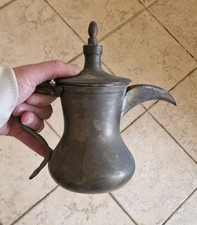 Antique islamic brass for sale  SPALDING