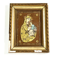 Tableau icône dame d'occasion  Nantes-