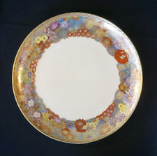 Beautiful Satsuma Dinner Plate, Marked Kamiyama, Japanese Meiji Period, usado comprar usado Beautiful Satsuma Dinner Plate, Marked Kamiyama, Japanese Meiji Period, usado comprar usado  Enviando para Brazil