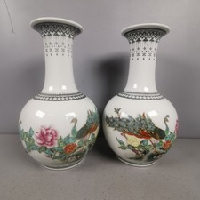 Paire vases chinois d'occasion  Yffiniac