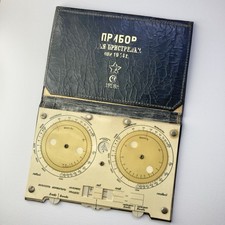 Modellino tiro vintage usato Modellino tiro vintage usato  Spedire a Italy