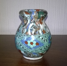 Jean gerbino vallauris for sale  LLANELLI
