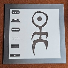 Einsturzende neubauten gung usato  Pieve di Cento