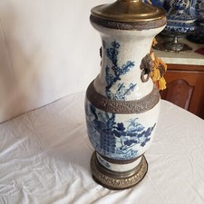 lampe porcelaine d'occasion lampe porcelaine d'occasion Expédié en Belgium