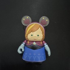 Disney frozen vinylmation d'occasion  Valence