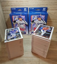 2025 topps series d'occasion  Expédié en Belgium