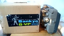 Vintage sankyo vine for sale  PLYMOUTH