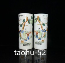 Usado, Barril de chapéu 11,2"A par de história pastel da dinastia Qing Guangxu comprar usado  Enviando para Brazil