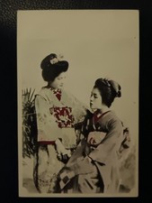 Vintage japan postcard. d'occasion  Expédié en Belgium