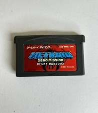 Game boy advance for sale  Sparks