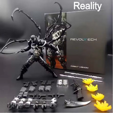 Kaiyangdo revoltech amazing usato  Dalmine
