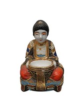 Brûle parfum satsuma d'occasion Brûle parfum satsuma d'occasion  Nantes-