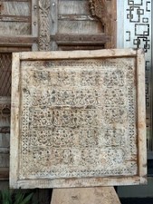 Folha de ferro antiga de 1890 figurada à mão quadro branco pendurado na parede comprar usado  Enviando para Brazil