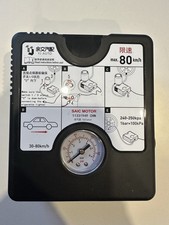 Saic motor air gebraucht kaufen Saic motor air gebraucht kaufen  Maintal