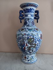 Vaso de porcelana asiático oriental pintado à mão 17 1/2" comprar usado Vaso de porcelana asiático oriental pintado à mão 17 1/2" comprar usado  Enviando para Brazil