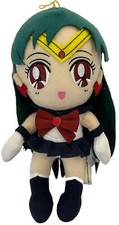 Sailor moon anime for sale  Alpharetta
