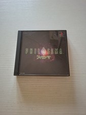 Philosoma ps1 ntsc usato  Italia