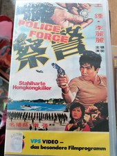 Vhs rarität police gebraucht kaufen  Burgkunstadt