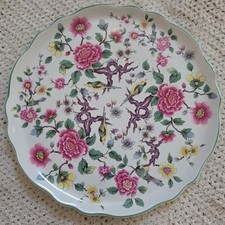 Vintage james kent for sale  COLNE