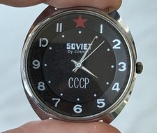 Relógio de pulso raro quartzo vintage soviético por Cosmos URSS comprar usado  Enviando para Brazil