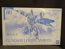 144 gundam lfrith d'occasion  Expédié en Belgium