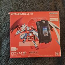 Bandai digimon vital for sale  LARKHALL