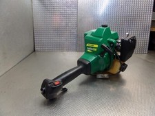 Weed eater feather gebraucht kaufen  Sangerhausen