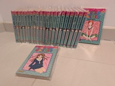 Fruits basket komplett gebraucht kaufen  Hilgertshausen-Tandern