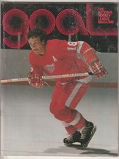 March 1976 red for sale  Needmore
