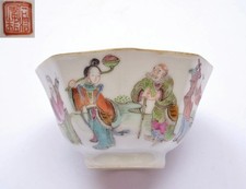 1900 chinese tongzhi for sale  Duarte