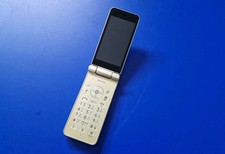 Mint sharp aquos gebraucht kaufen  Mannheim