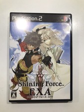 Shining force exa gebraucht kaufen  Düsseldorf