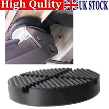 Large rubber pad for sale  DUNSTABLE
