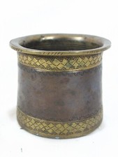 Antique old heavy for sale  Kensington