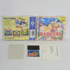 Usado, PC Engine Hu PEACH BOY DENSETSU GAIDEN 1 Momotaro -BOM- 0814 pe comprar usado  Enviando para Brazil
