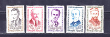 França 1960 Heroes of Resistance (Series IV) MNH FR555 comprar usado  Enviando para Brazil