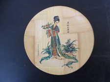 Assiette bambou decor d'occasion  Mer